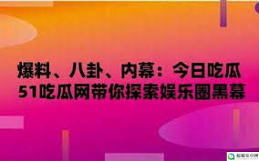 如何处理版