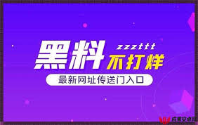 不惜背叛亲