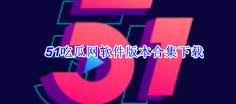 了解其他人
